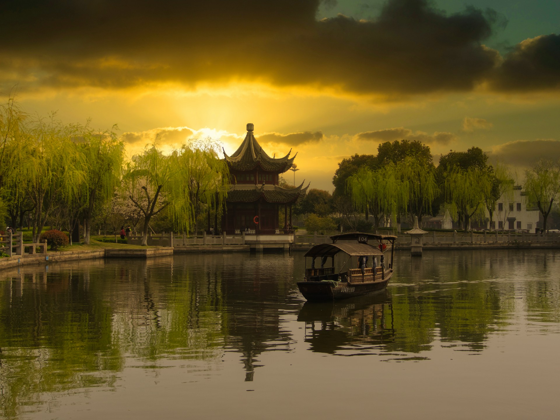 Kina